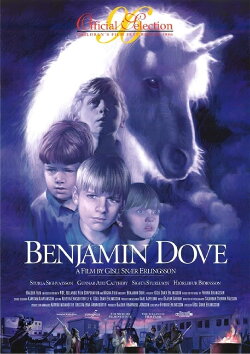Benjamin, the Dove (1995) Benjamin, the Dove (1995)