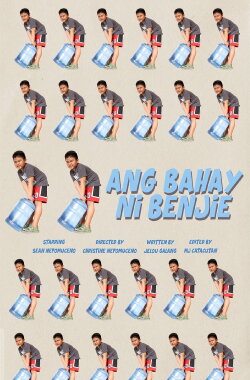 Benjie's House (2019)