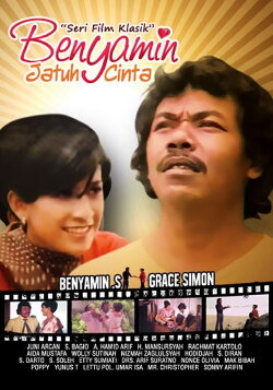 Benyamin Falls in Love (1976) Benyamin Falls in Love (1976)