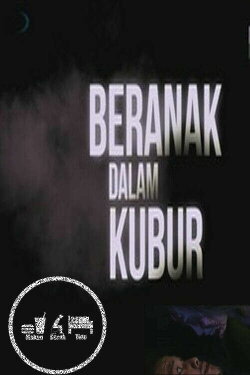 Beranak Dalam Kubur (2013)