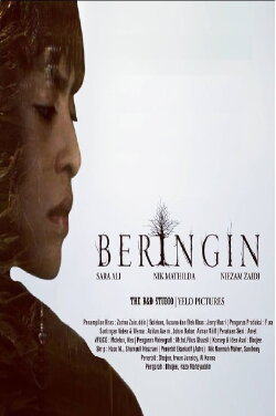 Beringin (2017)