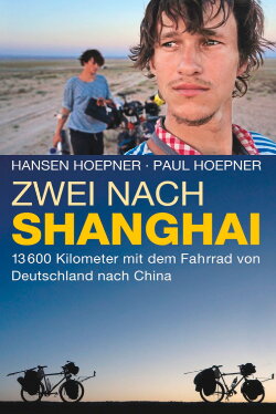 Berlin2Shanghai (2013) Berlin2Shanghai (2013)