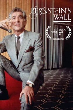 Bernstein's Wall (2021) Bernstein's Wall (2021)
