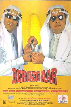 Berozgaar (2010) Berozgaar (2010)