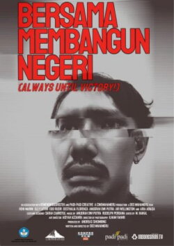 Bersama Membangun Negeri (2022) Bersama Membangun Negeri (2022)