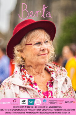 Berta (2019)