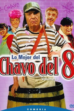 Best of El Chavo, Vol. 1 (1973) Best of El Chavo, Vol. 1 (1973)