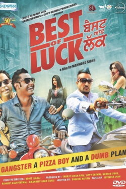 Best of Luck (2013) Best of Luck (2013)