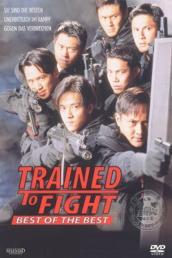 Best of the Best (1996)