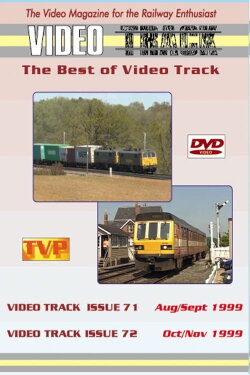 Best of Video Track 71 & 72 (2020) Best of Video Track 71 & 72 (2020)