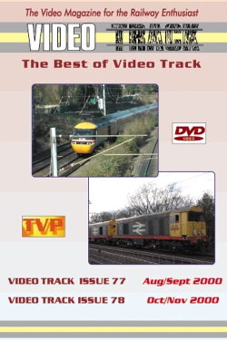 Best of Video Track 77 & 78 (2021) Best of Video Track 77 & 78 (2021)
