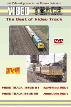 Best of Video Track 81 & 82 (2022) Best of Video Track 81 & 82 (2022)