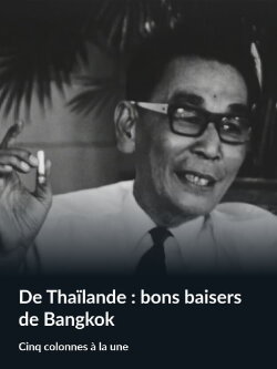 Best Regards from Bangkok (1964) Best Regards from Bangkok (1964)