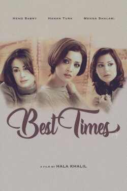 Best Times (2004) Best Times (2004)