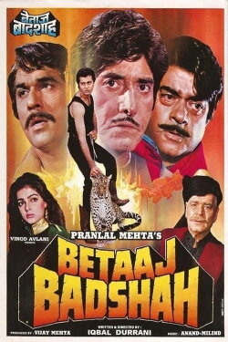 Betaaj Badshah (1994) Betaaj Badshah (1994)