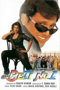 Beti No. 1 (2000) Beti No. 1 (2000)