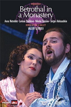 Betrothal In A Monastery - Prokofiev (2005)