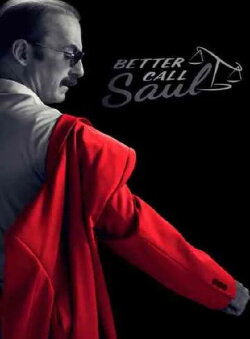 Better Call Saul (2022) Better Call Saul (2022)