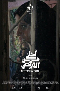 Better Than Earth (2024) Better Than Earth (2024)