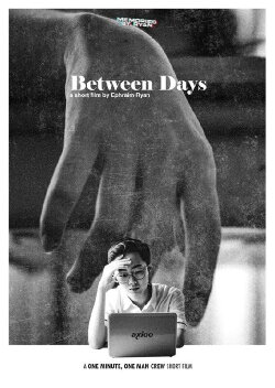 Between Days (2021)