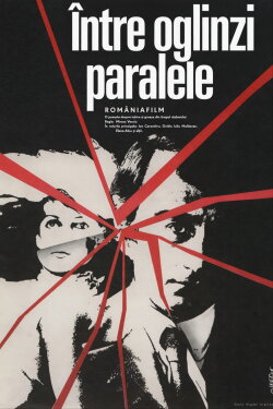 Between parallel mirrors (1979) Between parallel mirrors (1979)