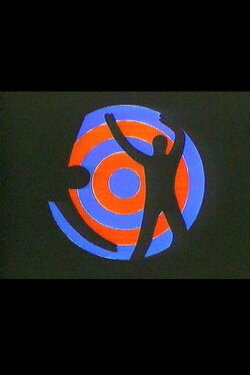 Between Red and Blue (1995)