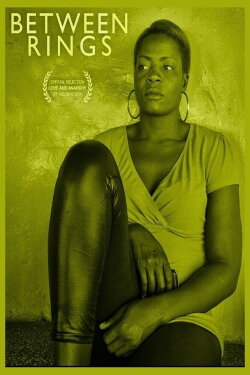 Between Rings (2014) Between Rings (2014)