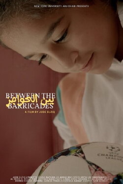Between the Barricades (2022)