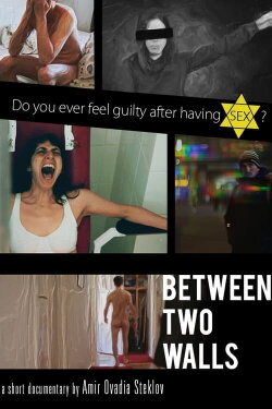 Between Two Walls (2019)