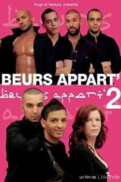 Beurs appart' 2 (2008) Beurs appart' 2 (2008)