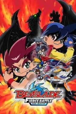 Beyblade the Movie: Fierce Battle (2002) Beyblade the Movie: Fierce Battle (2002)