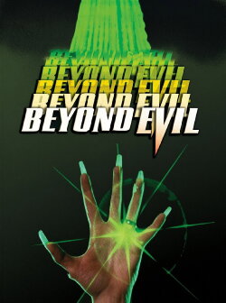 Beyond Evil (1980) Beyond Evil (1980)