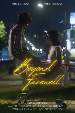 Beyond Farewell (2023)