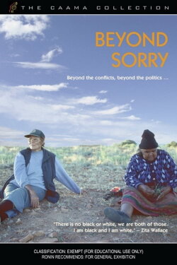 Beyond Sorry (2005) Beyond Sorry (2005)