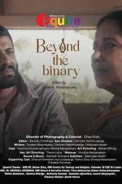 Beyond the Binary (2024) Beyond the Binary (2024)