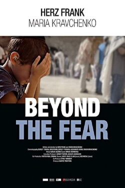 Beyond The Fear (2014) Beyond The Fear (2014)