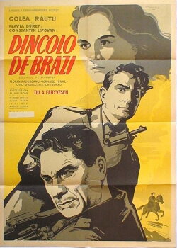Beyond the Fir Trees (1958) Beyond the Fir Trees (1958)