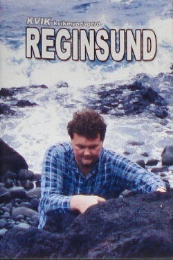 Beyond the Limits (1984)