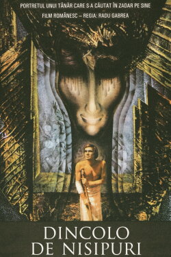 Beyond the Sands (1974) Beyond the Sands (1974)
