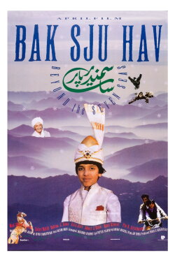 Beyond the Seven Seas (1991) Beyond the Seven Seas (1991)