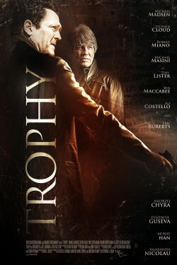 Beyond the Trophy (2012) Beyond the Trophy (2012)