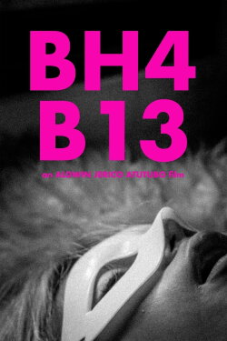 BH4B13 (2022) BH4B13 (2022)