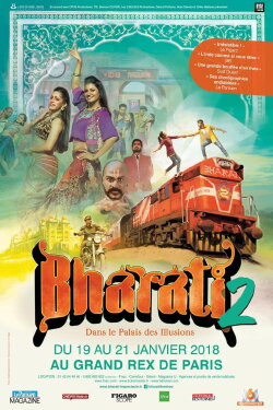 Bharati 2 - dans le Palais des Illusions (2016) Bharati 2 - dans le Palais des Illusions (2016)