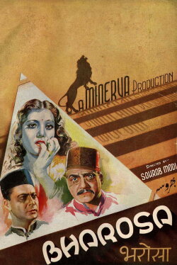 Bharosa (1940)