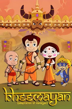Bheemayan (2018) Bheemayan (2018)