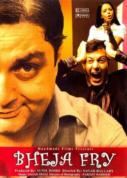 Bheja Fry (2007) Bheja Fry (2007)