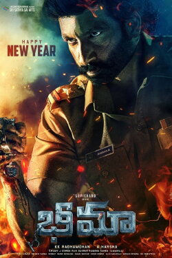 Bhimaa (2024) Bhimaa (2024)