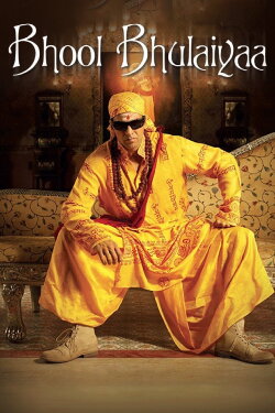 Bhool Bhulaiyaa (2007) Bhool Bhulaiyaa (2007)