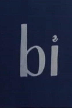 Bi (A Man Ray to Marcel Duchamp) (1972) Bi (A Man Ray to Marcel Duchamp) (1972)