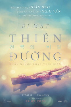 Bí Mật Thiên Đường (2020) Bí Mật Thiên Đường (2020)